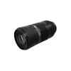 RF 600MM F11 IS STM