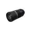 RF 600MM F11 IS STM