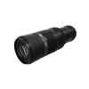 RF 600MM F11 IS STM
