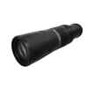 RF 800MM F11 IS STM