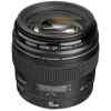 EF85MM 1:1.8 USM