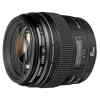 EF85MM 1:1.8 USM