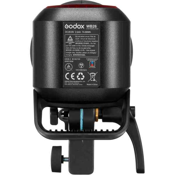 AD600PRO-II