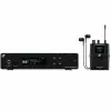 XSW IEM