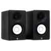 Set de monitores HS4B de estudio de 2 dias con cono de 4.5plg. | YAMAHA