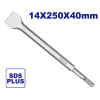 CINCEL PLANO TIPO PALA SDS PLUS 1-9/16 X 10 PULGADAS. EMTOP