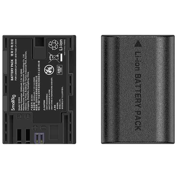 SMR-X-BAT-3821