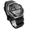AE-1000W-1BVDF