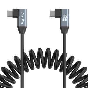 Cable Angular USB-C a USB-C de 35cms, Espiral | SMALLRIG