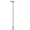 Baston de aluminio | ABM MEDICAL CARE