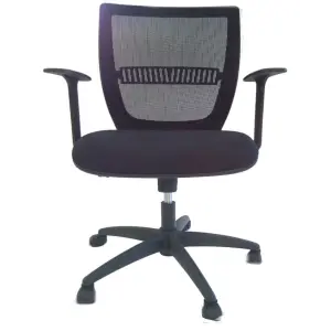 Silla ejecutiva ergonomica | ABM