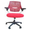 Silla ejecutiva linea confort | ABM