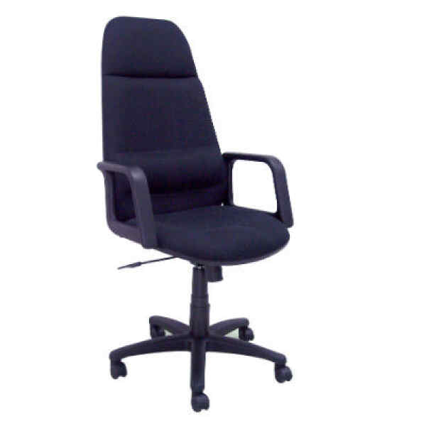 Silla gerencial ergonomica | ABM Silla gerencial ergonomica | ABM