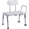 Silla para ducha con respaldo ajustable | ABM MEDICAL CARE