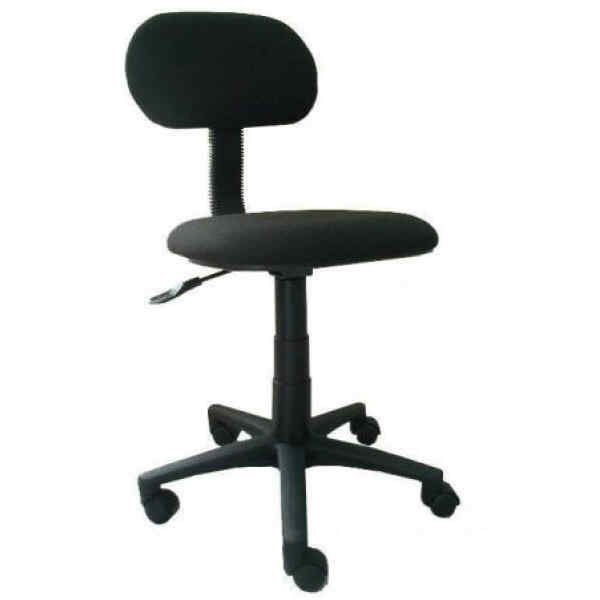 Silla secretarial ergonomica | ABM Silla secretarial ergonomica | ABM